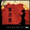 suleymantology - Antagonist