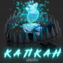 #mrворон - Капкан