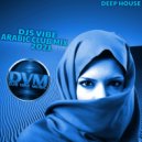 Djs Vibe - Arabic Club Mix 2021 (Deep House) ()
