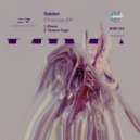Gaiden - Eleven (Original Mix)