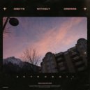 ASTROBOII - Nights Without Dreams ()