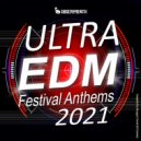 PITER GREY & PachYa - Right Now (Radio Edit)