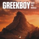Greekboy - Aesthetic Transparent (Original Mix)