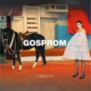 Gosprom - Nevesta