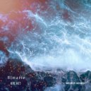 Almarie - Нас Нет