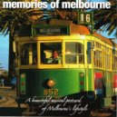 Gene Pierson - Coffee On Chapel Street