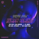 Doctor Boom - Human (Pope John & MTpockets Remix)