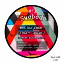 Mag Day Chuk, Sergey Sanchez - Savana Karavana (Original Mix)