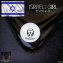 Dionigi - Israeli Girl (Dub mix)