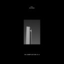 Karim Alkhayat - Shadow