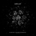 DJ Dextro - Dark Psychology Therapy (Original Mix)