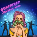 WINOVERRR - Девочка боль ()