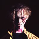 ОВЕН - Колыбель ()