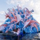 KILLAH LEX - Се ля ви (prod. by VLONEBOOF, julyski)