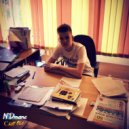 N\'Dmane - Chill Out ()