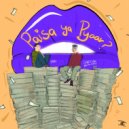 SARTHAK BIJALWAN & Onnu - Paisa Ya Pyaar? ()