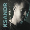 KSANDR - Ток ()