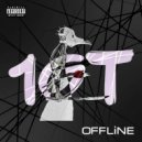 1GT - Не придёт