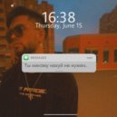 Реджи - Ужин