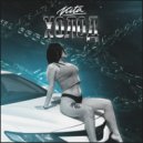 KITA - ХОЛОД