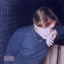 бизард - Поворот