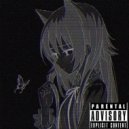 LiL XAL - БРИЛЛИАНТЫ