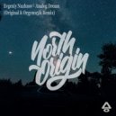 Evgeniy Nuzhnov, - Analog Dream (Orgymu5ik Remix)