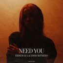 Erdem Gul, Emma Withers - Need You (Original Mix)