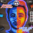 Джарахов - Я в моменте