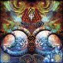 Shiva3 - Jungle Cry