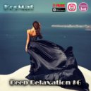 KosMat - Deep Relaxation #6