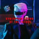 Kelly Holiday & Trendsetter & Cyber Punk - Hypnotic Trust