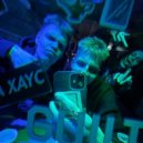 Supa sKKinny - West Coast Shit