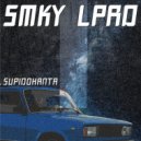 SMKY LPRD - ERITO ()