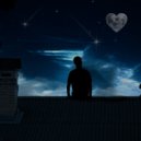 thesoul & SUNGRILLS - НЕ ХВАТАЕТ