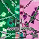 SounWell - Los Santos