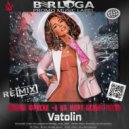 Жанна Фриске - А на море белый песок 2021