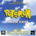 Urock Karaoke - Gotta Catch 'Em All (From