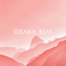 Summer Son  - Aussie Bounce (Ghost in The Shell Remix)