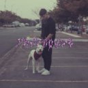 Andrew Lenin - TRAP HOUSE ()