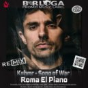 KSHMR - Song of War