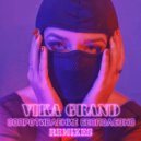 Vika Grand - Сопротивление Бесполезно