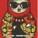 Dj dj@$tin$ - Russian dance mix (Original Mix)