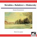 Boris Lvov - Balakirev - Islamey - Oriental fantasy for piano ()