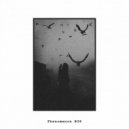 Sasha Umbra - Phenomenon №38 ()