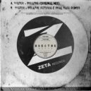 Woter  - Breathe (Eztereo & Dual Base Remix)