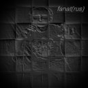 Dj Fanat (rus) - Не жди (Original Mix)