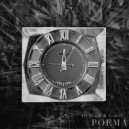 All Black & Gobel - Poema (feat. Gobel) ()