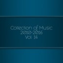 Dj Spamatic - Unitrack ()