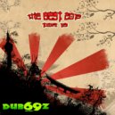 Disbase System - Quintessence of the Law